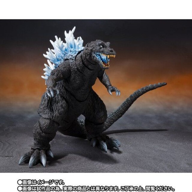 S.H.Monsterarts ゴジラ 2001熱戦放射version 輸送