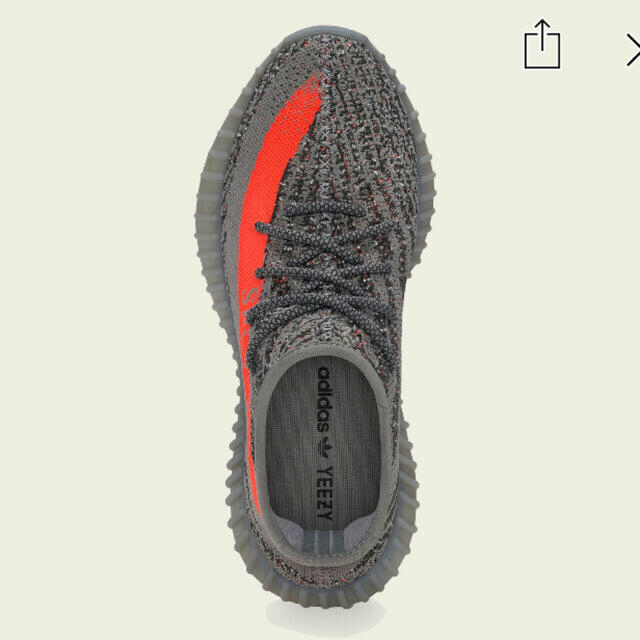 adidas(アディダス)の年末セール‼︎adidas YEEZY BOOST 350 V2  28cm メンズの靴/シューズ(スニーカー)の商品写真