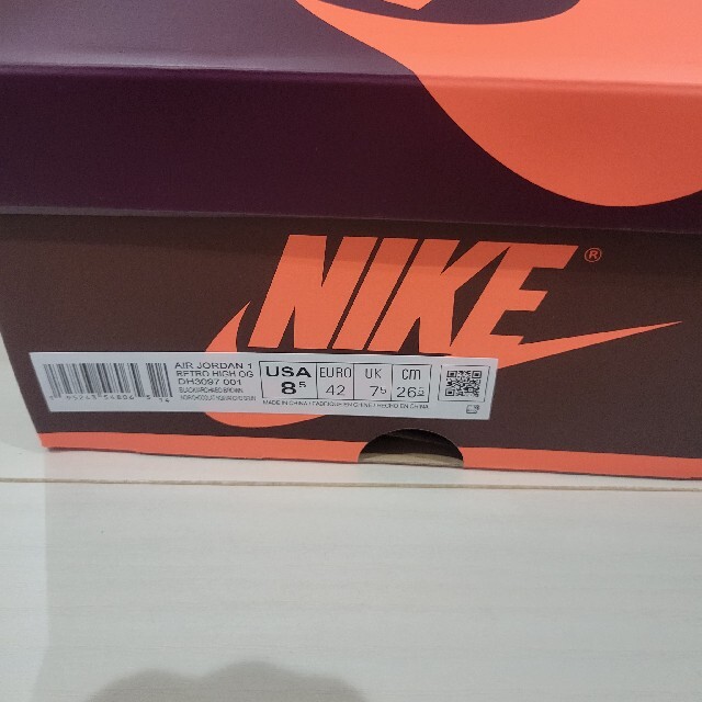 26.5cm Nike Air Jordan 1 retro High OG 3