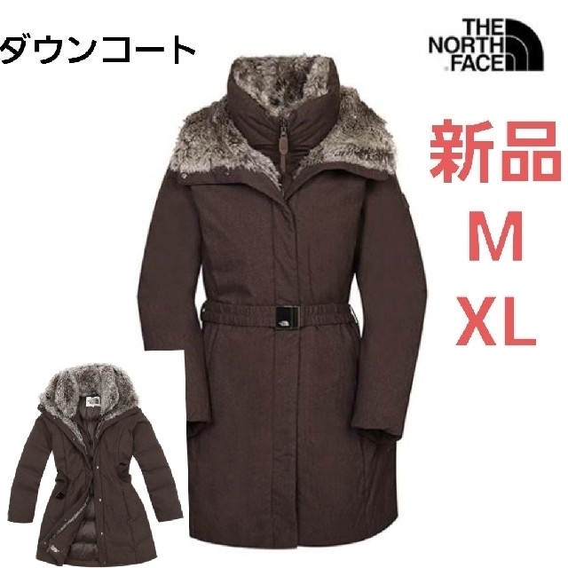 THE NORTH FACE　ノースフェイス　新品　ダウンコート　ジャケット　Mレディース