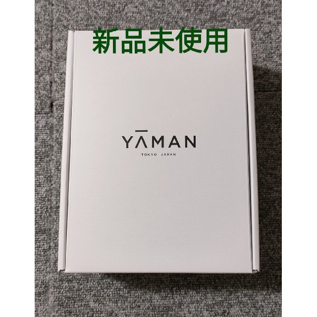 YA-MAN(ヤーマン)の【新品未開封】YA-MAN　レイボーテ　ヴィーナス　未使用 スマホ/家電/カメラの美容/健康(ボディケア/エステ)の商品写真