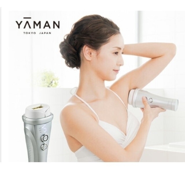 YA-MAN(ヤーマン)の【新品未開封】YA-MAN　レイボーテ　ヴィーナス　未使用 スマホ/家電/カメラの美容/健康(ボディケア/エステ)の商品写真