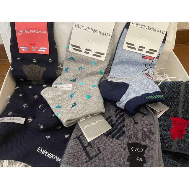 Emporio Armani - EMPORIO ARMANI オリジナルボックスの通販 by あい's