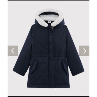 プチバトー(PETIT BATEAU)のプチバトー今期フードジャケットコート(コート)