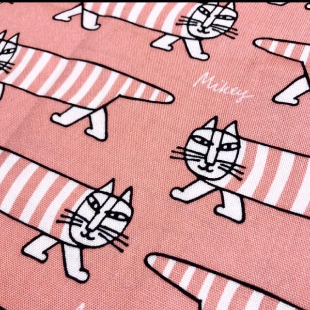 Lisa Larson - りえごろう様❤️専用 廃番 リサラーソン 生地 マイキー