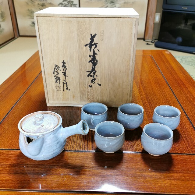 萩焼 茶器キッチン/食器