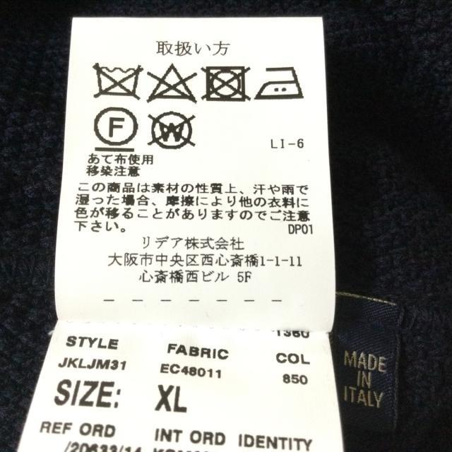 ラルディーニ メンズの通販 by ブランディア｜ラクマ ジャケット サイズXL 正規店新作