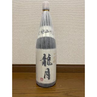 十四代　龍月　1800ml（一升）(日本酒)