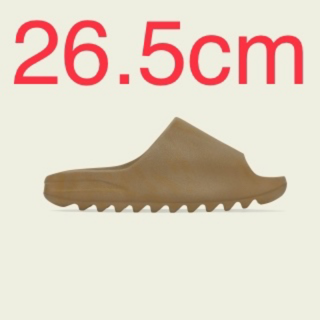 ADIDAS YEEZY SLIDE GW1931 OCHRE 26.5