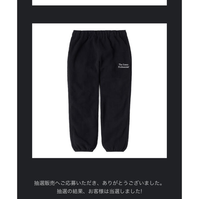 ennoy エンノイ フリースパンツ BLACK L-