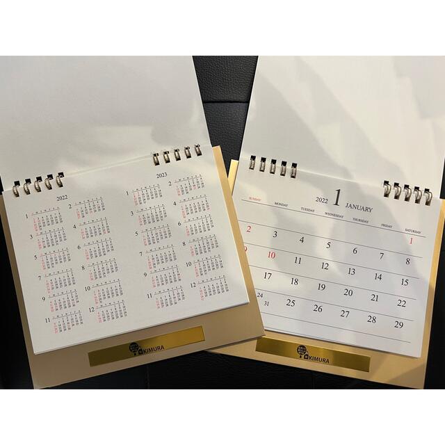 2022年　卓上カレンダー　2冊 インテリア/住まい/日用品の文房具(カレンダー/スケジュール)の商品写真