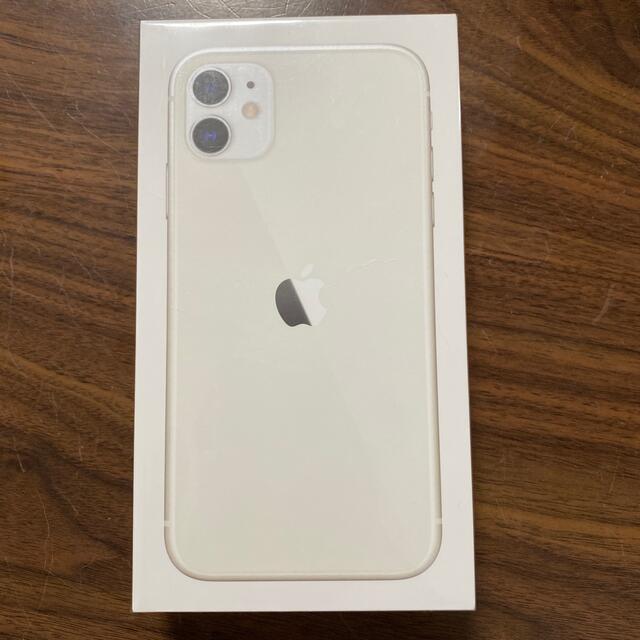 iPhone - 新品・未開封 iPhone11 64GB ホワイト