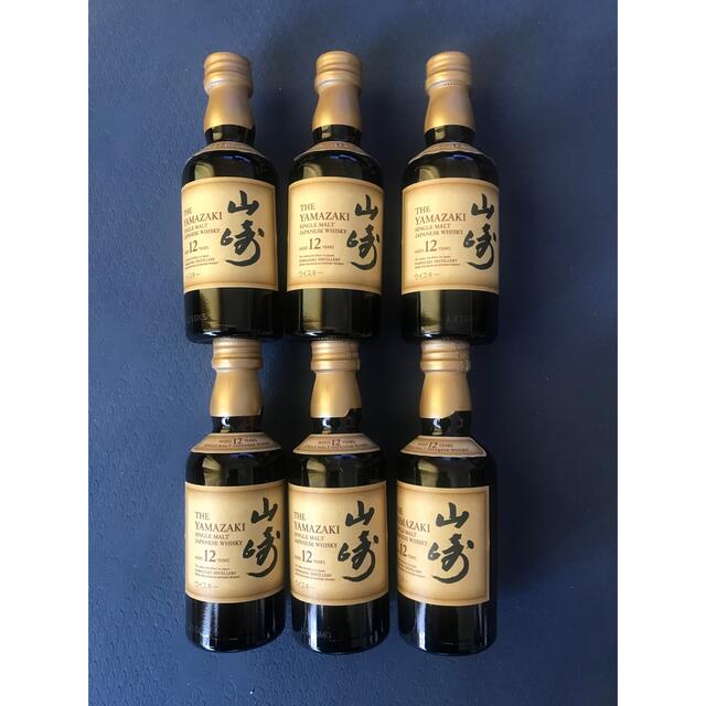 山崎12年シングルモルトウイスキー50ml ミニボトル 空瓶(山崎12 山崎12年シングルモルトウイスキー50ml ミニボトル 空瓶(山崎12