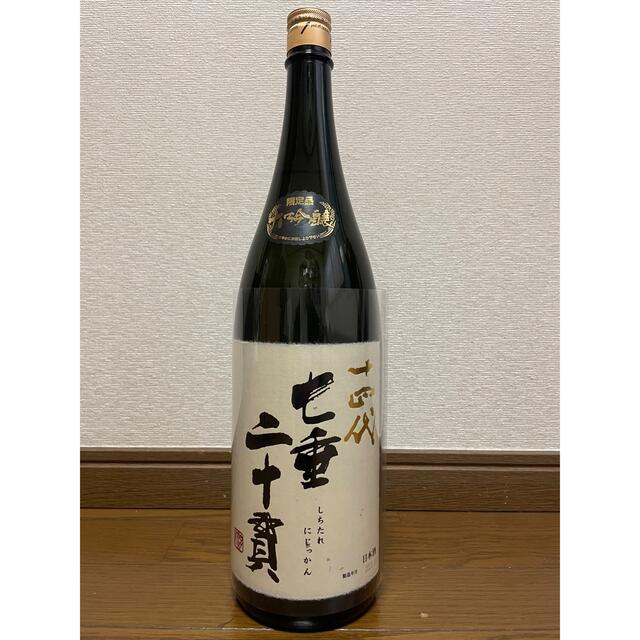 十四代　七垂二十貫　1800ml（一升） 食品/飲料/酒の酒(日本酒)の商品写真