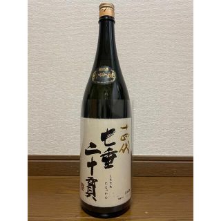 十四代　七垂二十貫　1800ml（一升）(日本酒)