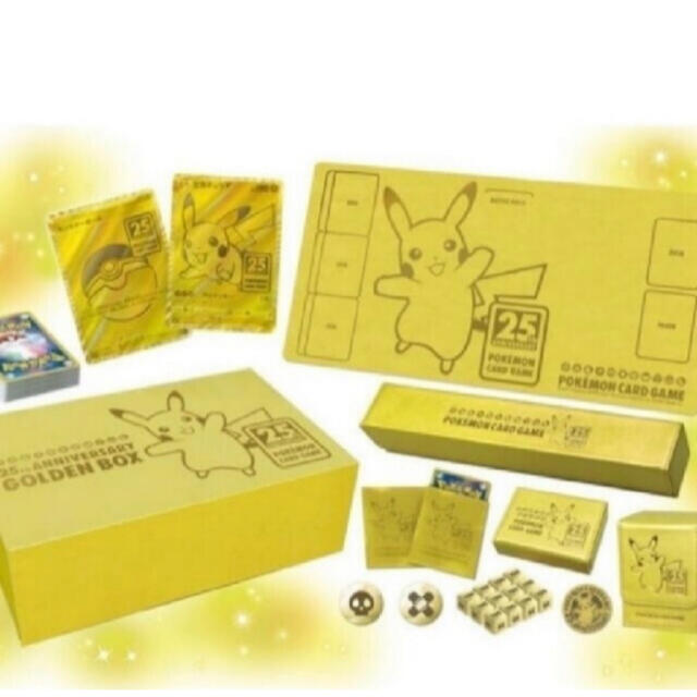 ポケモンカードゲームソード＆シールド25th  GOLDEN BOX