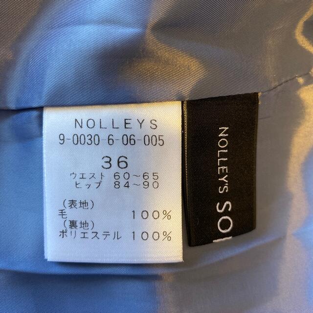 NOLLEY'S(ノーリーズ)のNOLLEY’S sophi スカート レディースのスカート(ひざ丈スカート)の商品写真