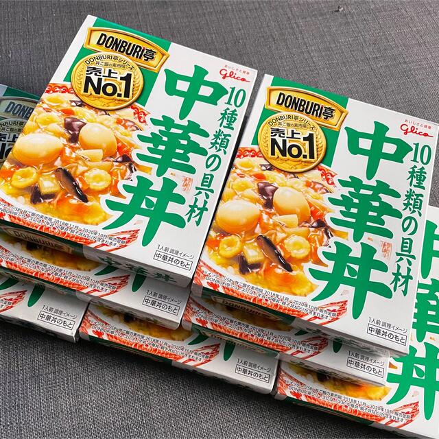 レトルトパック　中華丼 食品/飲料/酒の加工食品(レトルト食品)の商品写真