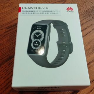 ファーウェイ(HUAWEI)のHUAWEI Band 6 　新品未開封品(腕時計(デジタル))