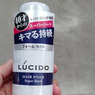 ルシード　ヘアスプレー　ピンク缶ハード(ヘアスプレー)