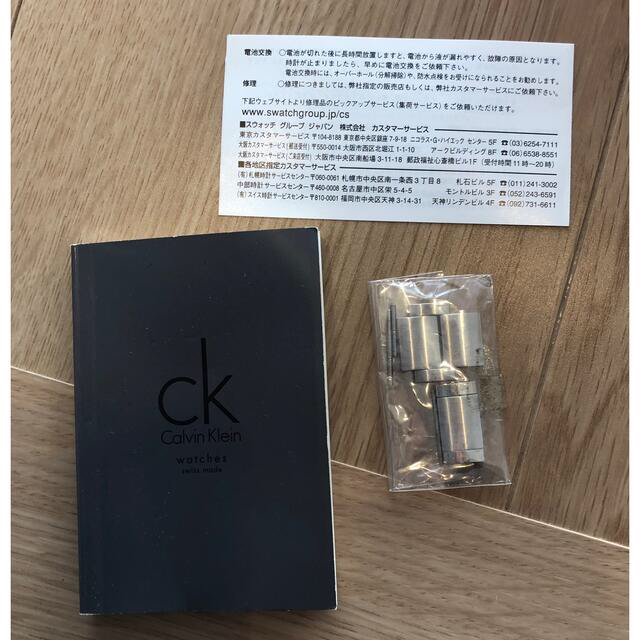 Calvin Klein(カルバンクライン)のCalvin Klein  メンズ 腕時計   メンズの時計(腕時計(アナログ))の商品写真