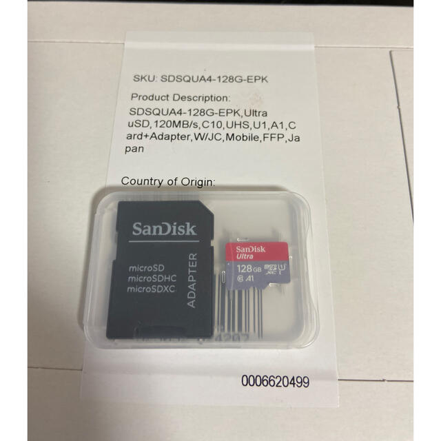 SanDisk(サンディスク)の2枚売り　SanDisk サンディスク　128GB   120MB/s スマホ/家電/カメラのスマートフォン/携帯電話(その他)の商品写真