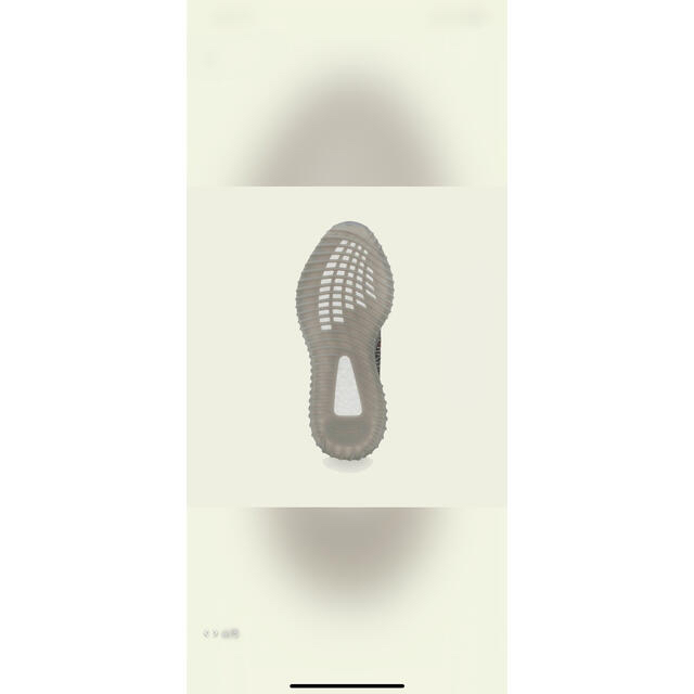 adidas(アディダス)のアディダス イージー ブースト 350 V2 ベルーガ リフレクティブ メンズの靴/シューズ(スニーカー)の商品写真