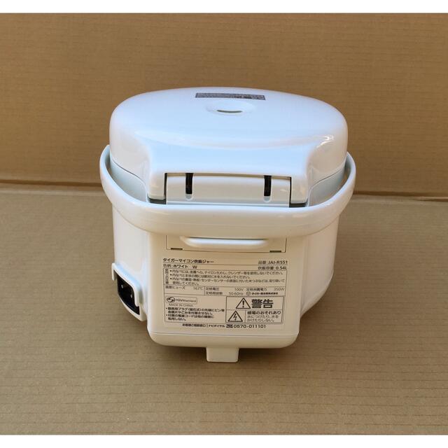 56%割引新品・ストア☆タイガー ジャー炊飯器 炊きたてミニ JAI-R551 - www.allstarshelpingkids.org 56%割引新品・ストア☆タイガー ジャー炊飯器 炊きたてミニ JAI-R551 - www.allstarshelpingkids.org