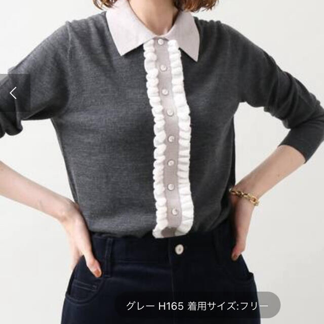 IENA ウールシルクフリルプルオーバー グレー イエナ 新品