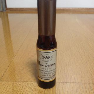 サボン(SABON)の【送料込】サボンヘアオイル(ヘアケア)