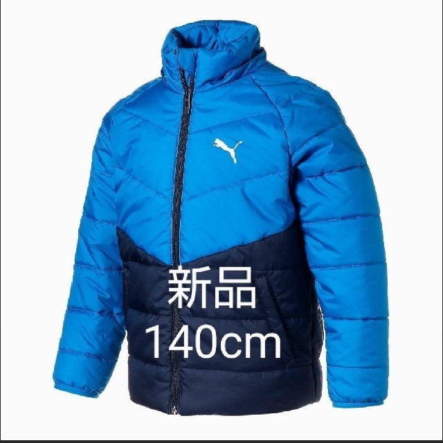 PUMA キッズ 中綿ジャケット パデッド ジャケット 140cm