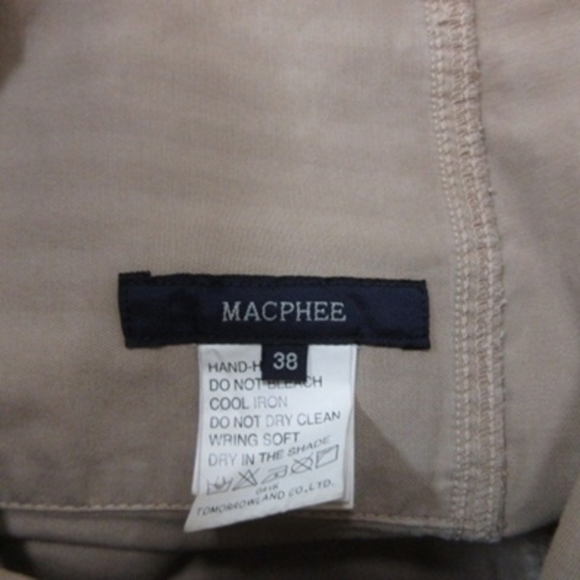 MACPHEE(マカフィー)のマカフィー トゥモローランド 台形スカート ひざ丈 ストライプ 38 黒 レディースのスカート(ひざ丈スカート)の商品写真