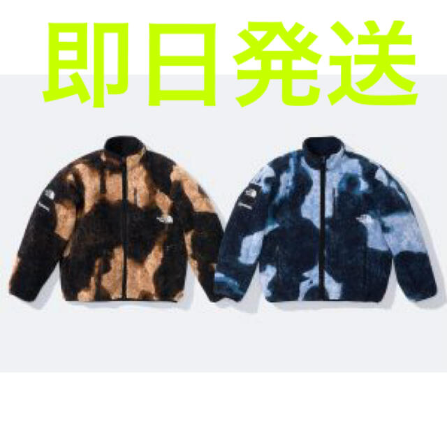 Supreme The North Face フリース XL インディゴ　即日