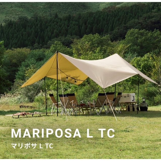 サバティカル MARIPOSA L TC マリポサ L TCルピネ