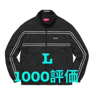 シュプリーム(Supreme)のSupreme 17FW Piping Track Jacket 黒L(ナイロンジャケット)