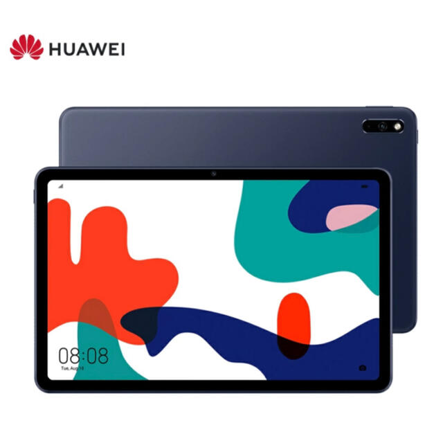 HUAWEI(ファーウェイ)の新品未使用品　Huawei MatePad 10.4 Wi-Fiモデル 64GB スマホ/家電/カメラのPC/タブレット(タブレット)の商品写真