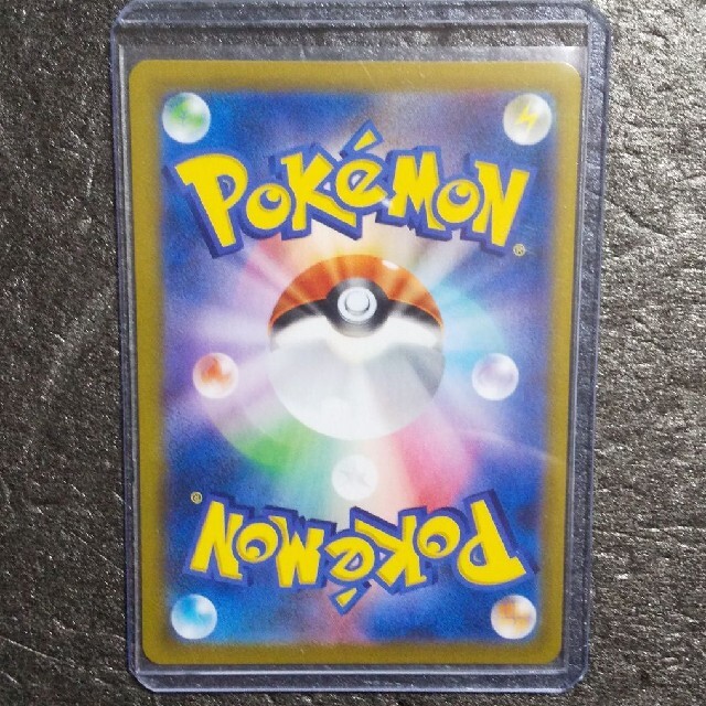 ポケモン - ポケモンカードURレックウザVMAXの通販 by かわどん