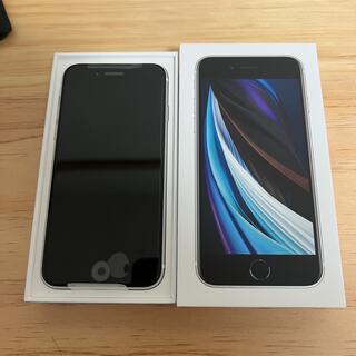 アイフォーン(iPhone)のiPhonese2 新品(スマートフォン本体)