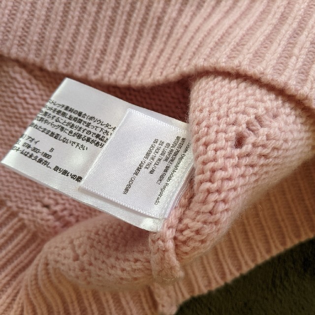PAULE ポップコーンニット Mの通販 by いろのど's shop|ポールカならラクマ KA - SHIRUERA様専用美品。
SHIRUERA様専用美品 PAULE KA ポップコーンニット M NEW国産
+通常盤、
zHsMP-486663314
トップス
PAULE KA NEW国産