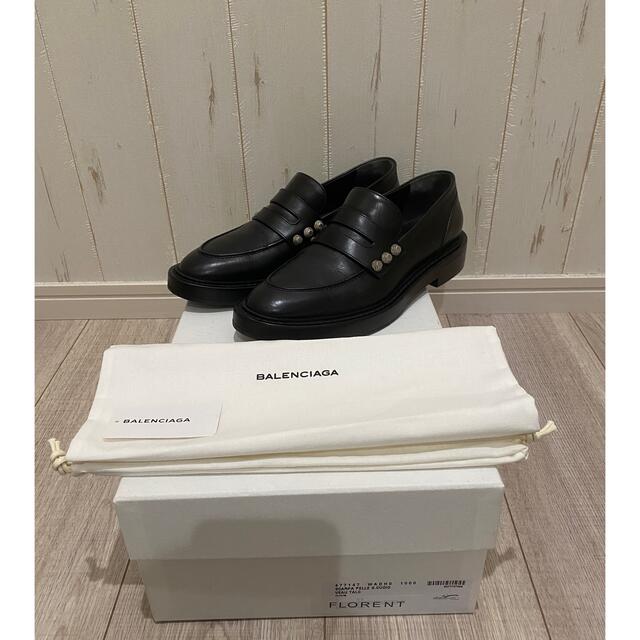 BALENCIAGA バレンシア　ローファー