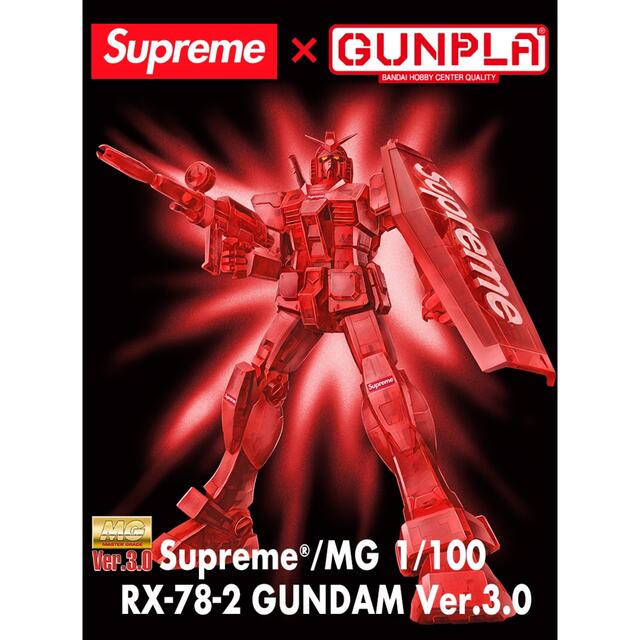 Supreme(シュプリーム)のSupreme MG 1/100 RX-78-2 GUNDAM Ver.3.0 エンタメ/ホビーのおもちゃ/ぬいぐるみ(模型/プラモデル)の商品写真