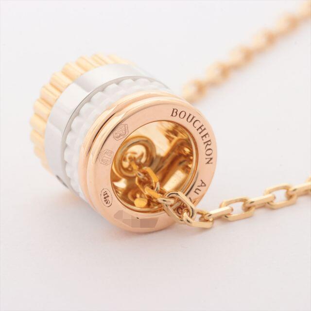 BOUCHERON(ブシュロン)の＊BOUCHERON＊390,500円 キャトル ホワイト ペンダント レディースのアクセサリー(ネックレス)の商品写真