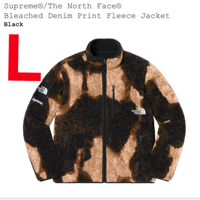 supreme the north face  fleece jacket