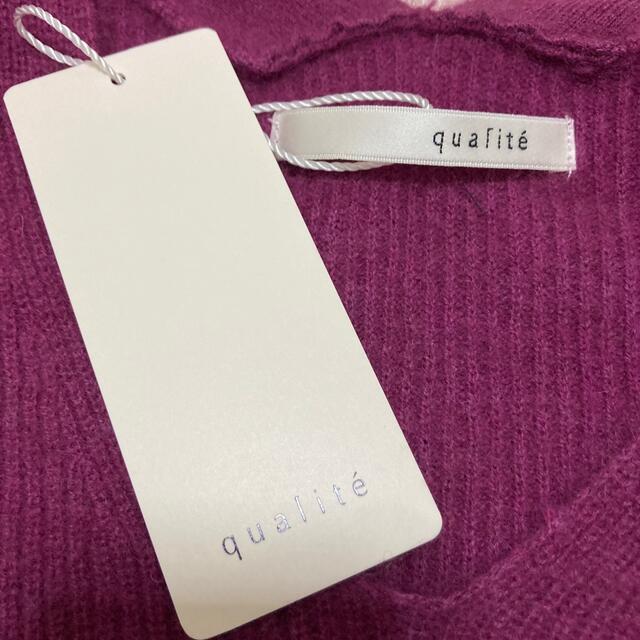 qualite(カリテ)の新品未使用 20aw◆qualite カリテ◆ライトフェザーウール片畦ニット F レディースのトップス(ニット/セーター)の商品写真