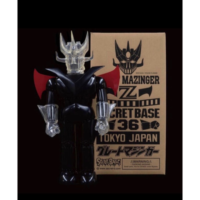 アトム【最安】SECRET BASE BLACK Great Mazinger