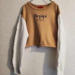 レピピアルマリオ(repipi armario)の【repipi armarioレピピ アルマリオ】キッズ 袖切り替えトレーナー(Tシャツ/カットソー)