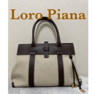 ロロピアーナ(LORO PIANA)のロロピアーナ Loro Piana キャンバス×レザーバッグ　キーリング付★(ショルダーバッグ)