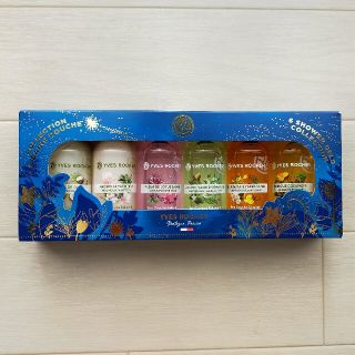 イヴロシェ(Yves Rocher)のティンクル・ドロップキット(その他)