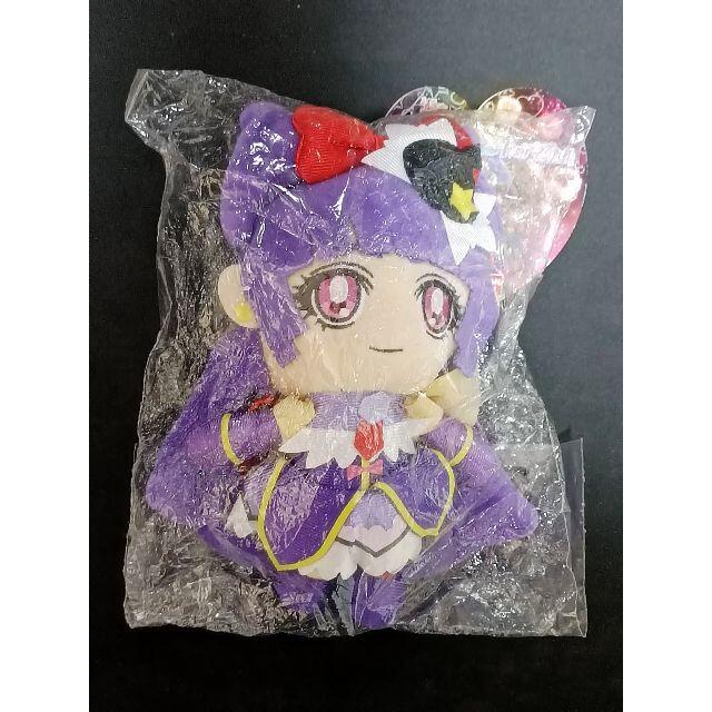 魔法使いプリキュア! キュアフレンズ ぬいぐるみ キュアマジカル