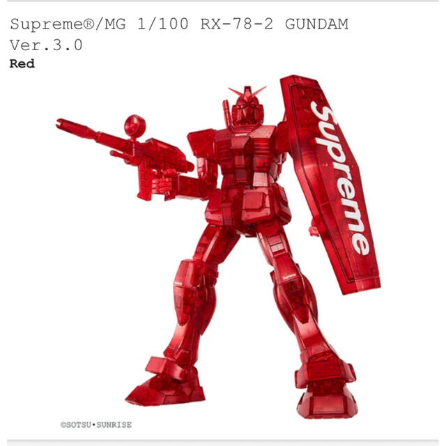 Supreme(シュプリーム)のsupreme GUNDAM ガンダム エンタメ/ホビーのおもちゃ/ぬいぐるみ(模型/プラモデル)の商品写真